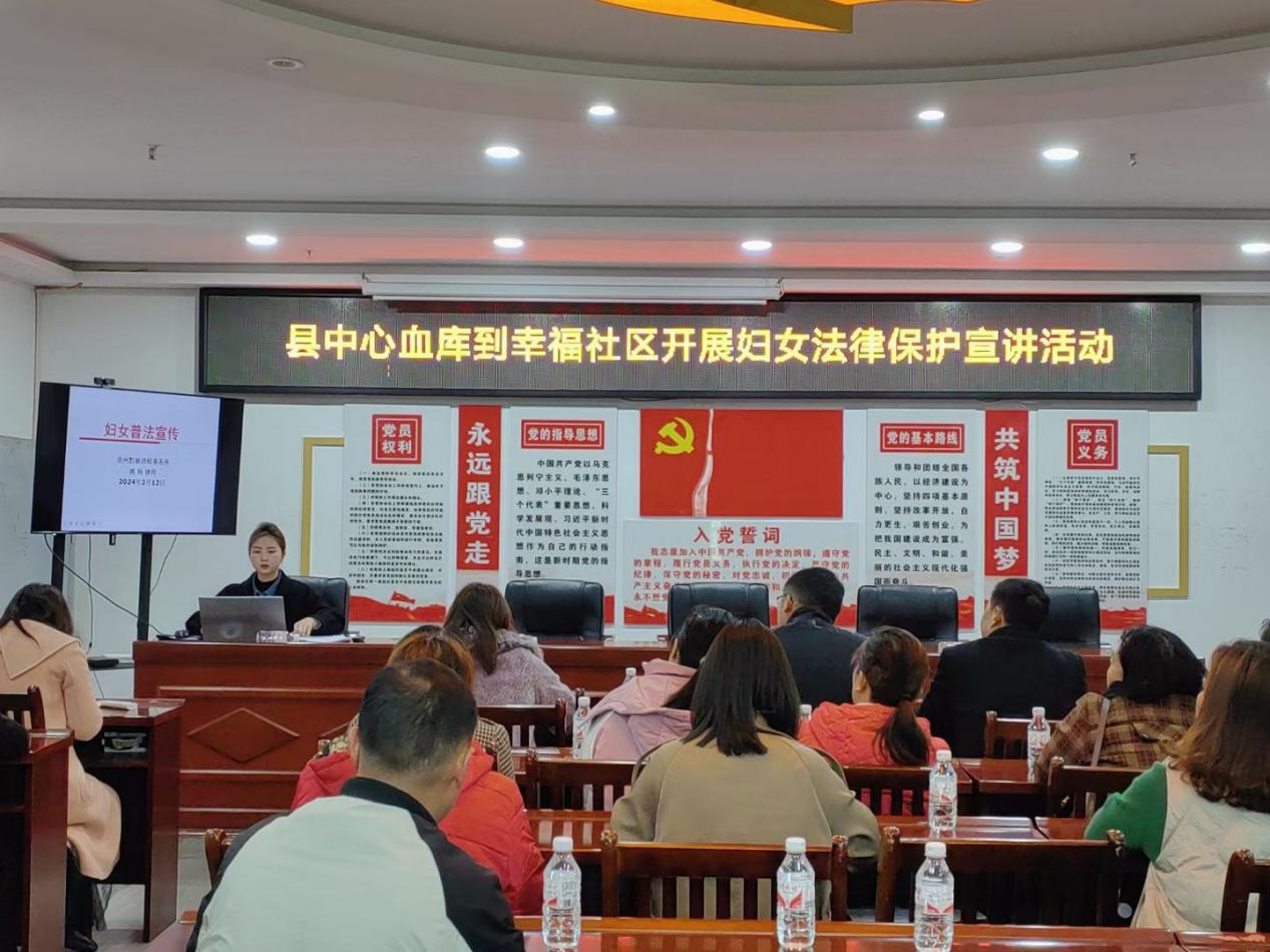 姚楊律師(shī)受邀到(dào)聯山(shān)街(jiē)道(dào)幸福社區(qū)向婦女(nǚ)宣講法律知(zhī)識 姚楊律師(shī)受邀到(dào)聯山(shān)街(jiē)道(dào)幸福社區(qū)向婦女(nǚ)宣講法律知(zhī)識